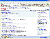 Yahoo画面